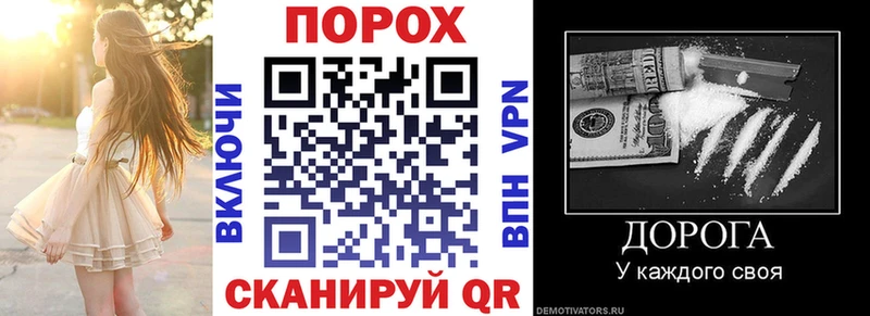 купить  сайты  Ишимбай  mega ССЫЛКА  Амфетамин VHQ 