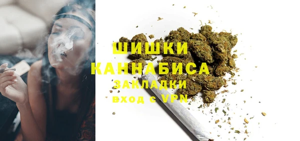 гидра Ростов