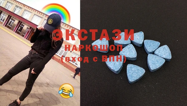 кокаин VHQ Алексеевка