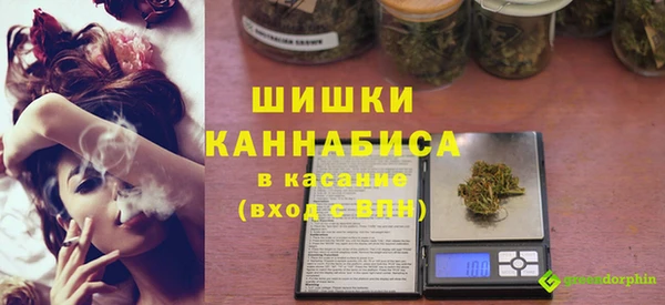 метадон Абдулино