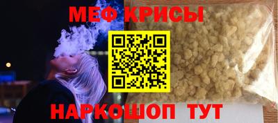 ECSTASY Ликино-Дулёво