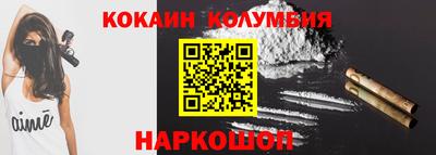 ECSTASY Ликино-Дулёво