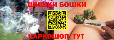 герыч Ливны