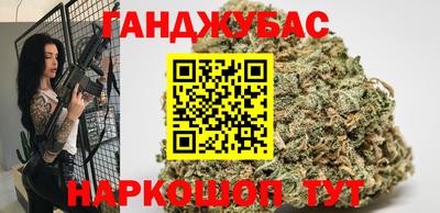ECSTASY Ликино-Дулёво