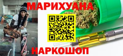 герыч Ливны