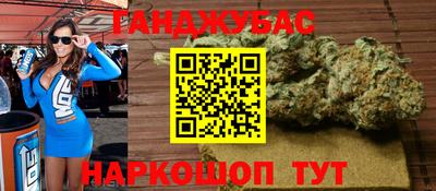мефедрон VHQ Лесосибирск