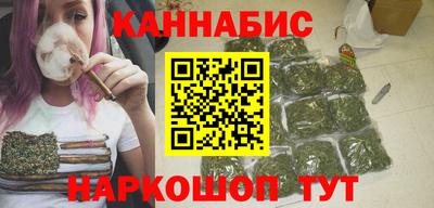 мефедрон VHQ Лесосибирск
