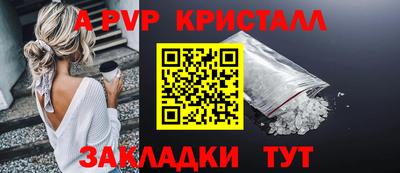 мефедрон VHQ Лесосибирск