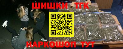 герыч Ливны