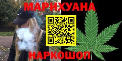 герыч Ливны