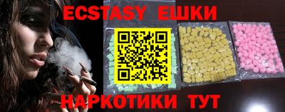 герыч Ливны