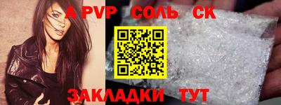 мефедрон VHQ Лесосибирск