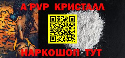 ECSTASY Ликино-Дулёво