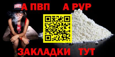 ECSTASY Ликино-Дулёво