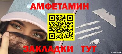 герыч Ливны
