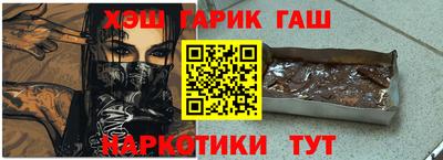 герыч Ливны