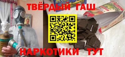 мефедрон VHQ Лесосибирск