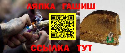 мефедрон VHQ Лесосибирск