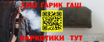 мефедрон VHQ Лесосибирск