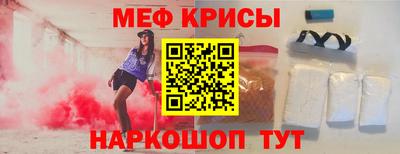 герыч Ливны