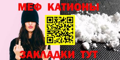 ECSTASY Ликино-Дулёво