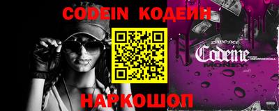 мефедрон VHQ Лесосибирск