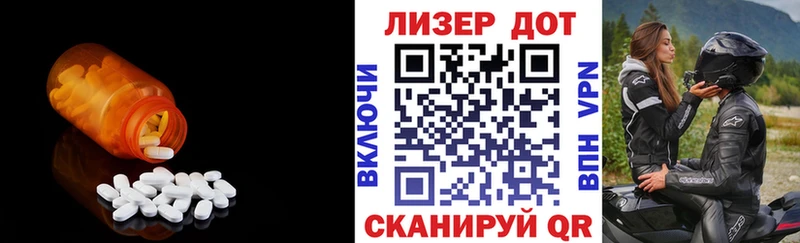 ЛСД экстази ecstasy  где купить наркоту  Ишимбай 