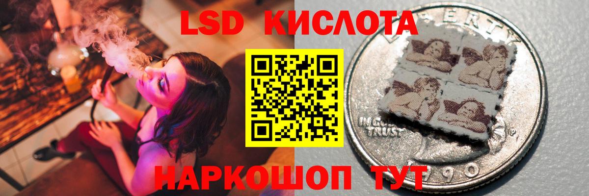 Ишимбай  Кетамин  Вход с VPN  Марихуана  Купить наркотики  Мефедрон   Метадон  Метамфетамин  Кокаин  АМФЕТАМИН   Гашиш 